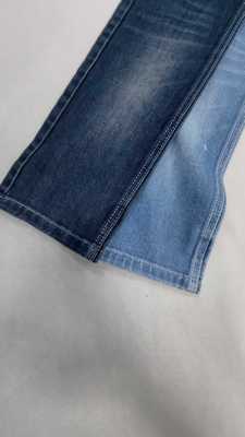 Αγορά Low elastic siro 10.9oz Dark indigo with full width 188-190cm construction 7+7*7/30/75 Denim fabric  JSD3443 for jeans online manufacture