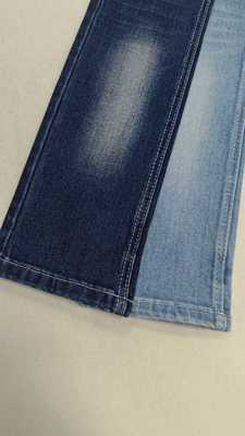 Αγορά Middle elastic Siro 11.8 oz Dark indigo with full width 180-182cm construction 7+7*7/55/75 Denim fabric  JSD3433 for men jeans online manufacture