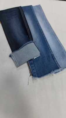Αγορά Middle elastic Siro 9.7oz Dark indigo with full width 180cm construction 10+10x12/40/75TR Denim fabric  JSD3431 for men jeans online manufacture