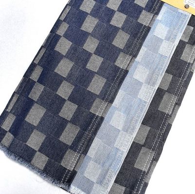 Παιδιά και τζιν φούστα μη ελαστικό Jacquard denim ύφασμα